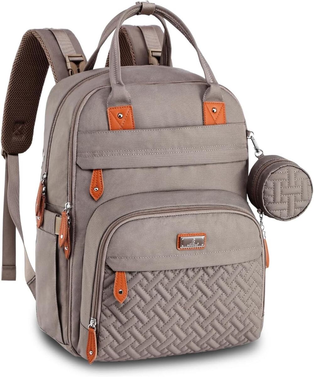 NWT! BabbleRoo Diaper Bag Khaki Backpack Multi Function Travel Tote